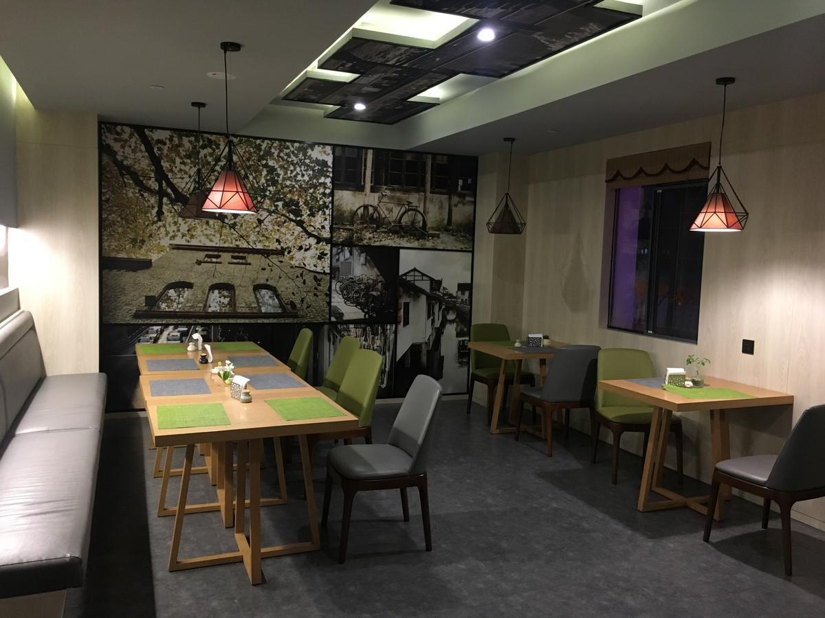 Atour X Hotel Shanghai Hongqiao National Exhibition Qibao Old Street Εξωτερικό φωτογραφία